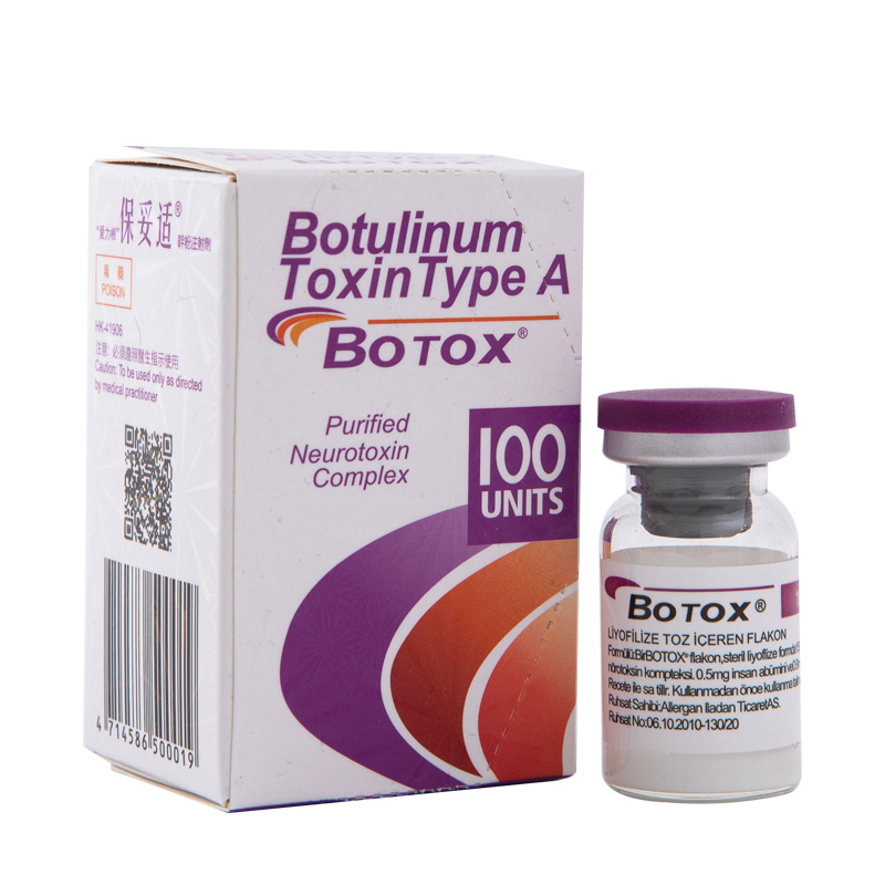 Treatment Frown line Botulinum toxin type A for injection