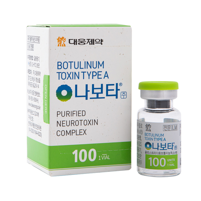 100u Type A Botox Injection for Medical Beauty